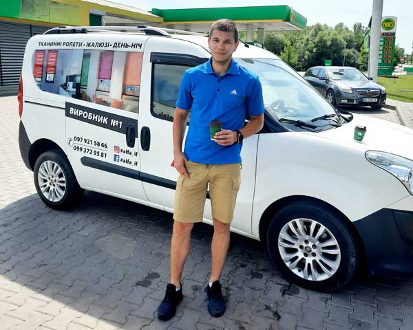 Як виглядає на компанія Alfa сьогодні