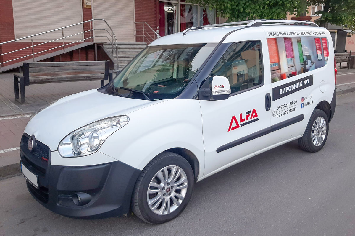 Наш Alfa-мобіль