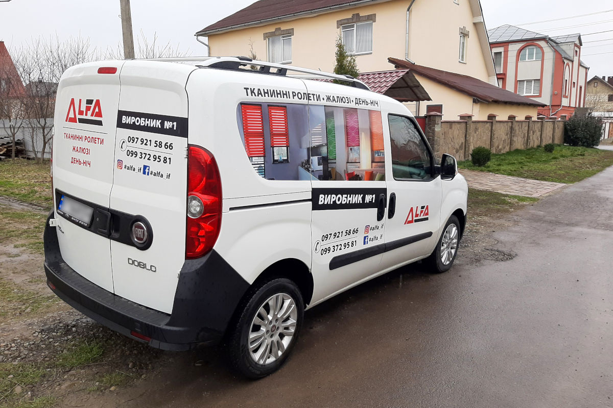 Alfa-мобіль нашої компанії, яким ми їздимо на заміри та монтажі